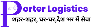 Porter Logistics in Greater Noida
